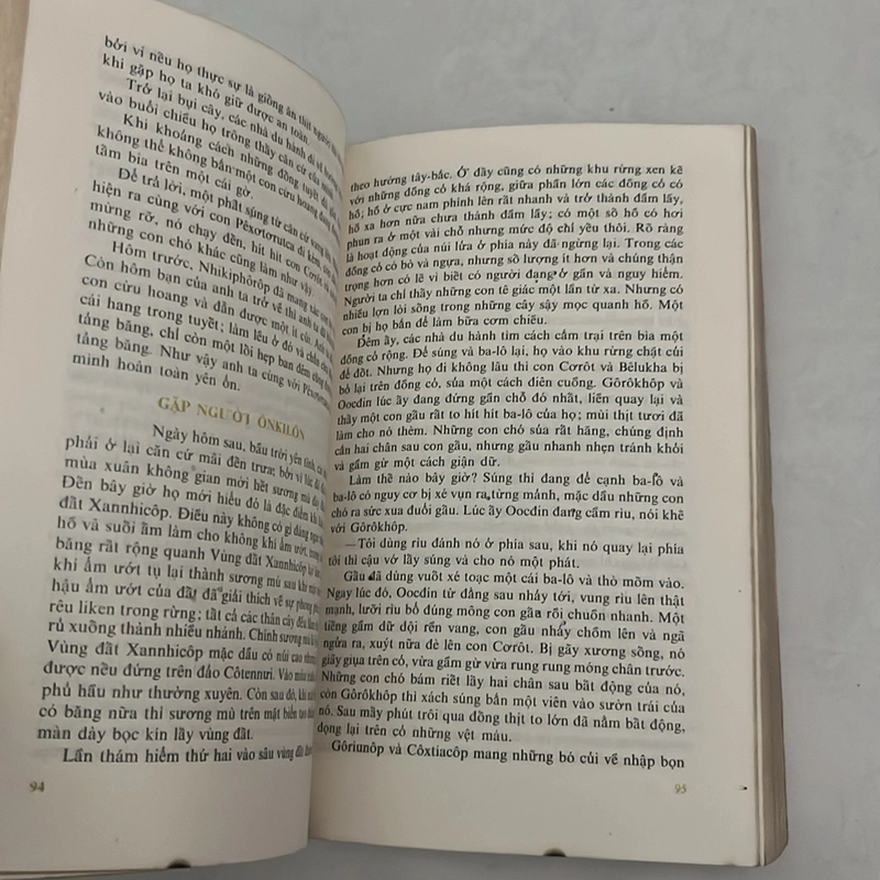 Vùng đất Xan-Nhi-cốp - 1981s 502093