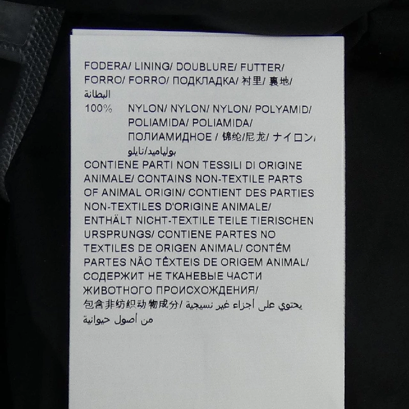 TATRAS Áo khoác lông 634070