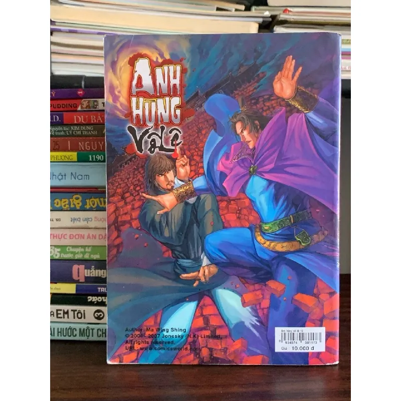 Anh Hùng Xạ Điêu (Anh Hùng Vô Lệ) – Tập 19 – Cổ Long, Mã Vinh Thành 572462