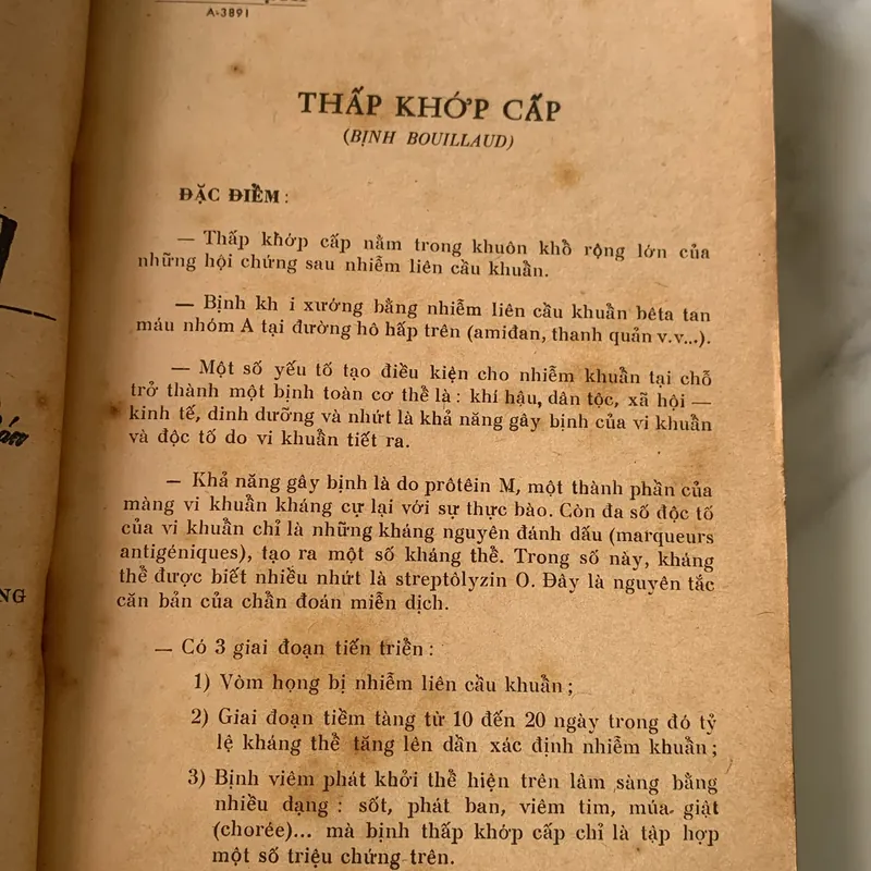 Chẩn đoán và điều trị tim mạch, lưu hành nội bộ của bịnh viện Nguyễn Trãi 710489