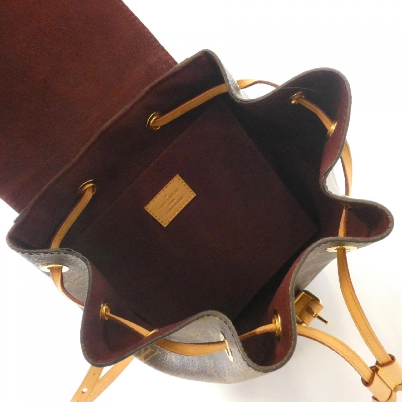 Louis Vuitton Monogram Montsouris M43431 Ba lô - Hàng hiệu Chính hãng 801627