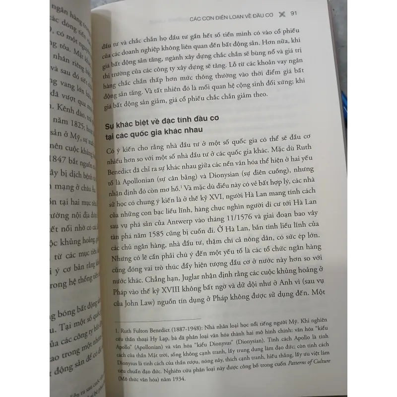 HOẢNG LOẠN, HỖN LOẠN VÀ CUỒNG LOẠN - THU LOAN, QUỐC ANH 746533