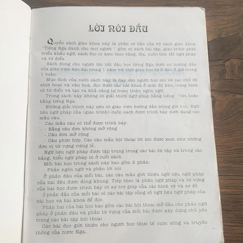 Tiếng Nga cho mọi người 446099