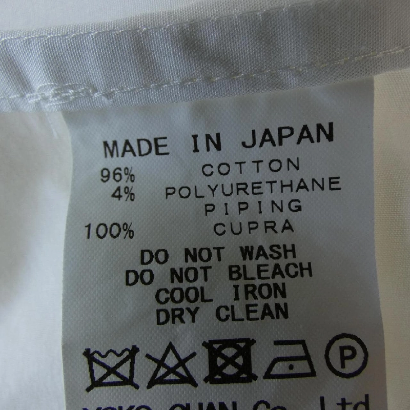 Yoko Chan YCB-521-240 Áo - Hàng hiệu Chính hãng 818722