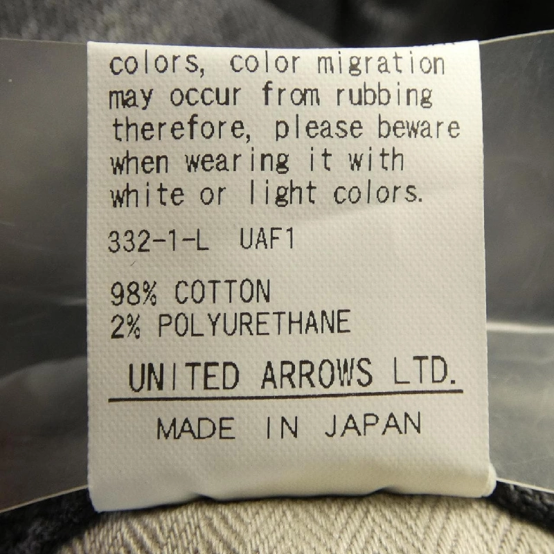Quần jeans UNITED ARROWS - Hàng hiệu Authentic 883510