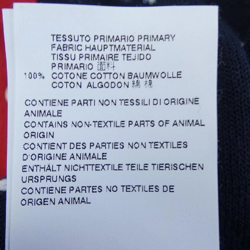 DSQUARED2 S74HA0575 Áo khoác - Hàng hiệu Chính hãng 894681