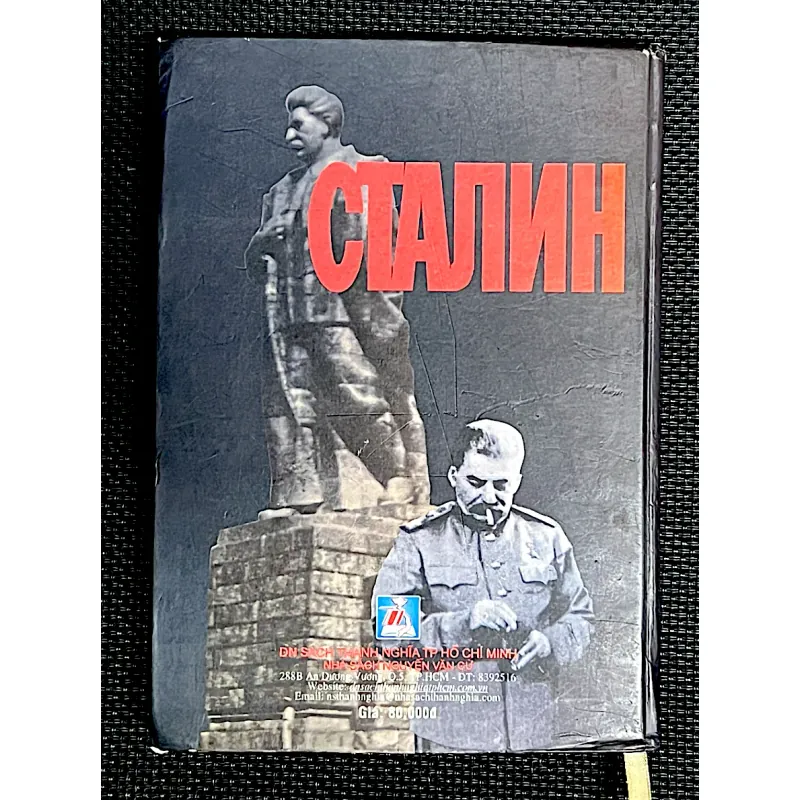 ĐẠI NGUYÊN SOÁI STALIN 999365