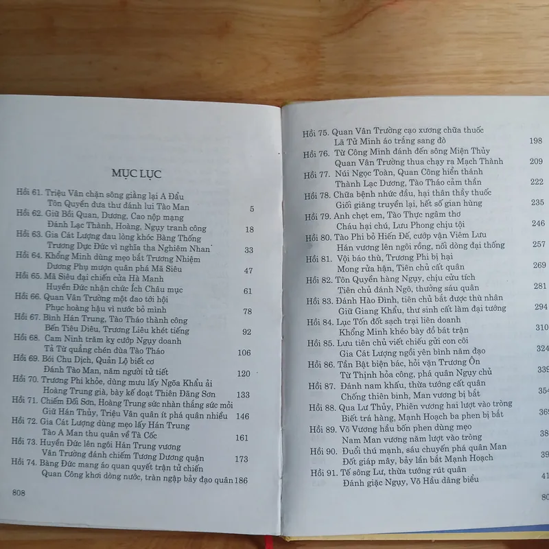 Tam Quốc Diễn Nghĩa (Bộ 2 Tập) - La Quán Trung 736910