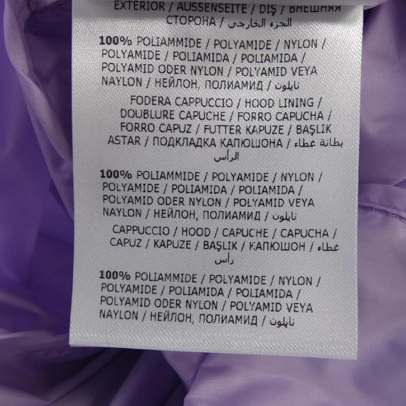 Moncler Genius Áo khoác - Hàng hiệu Authentic 897815