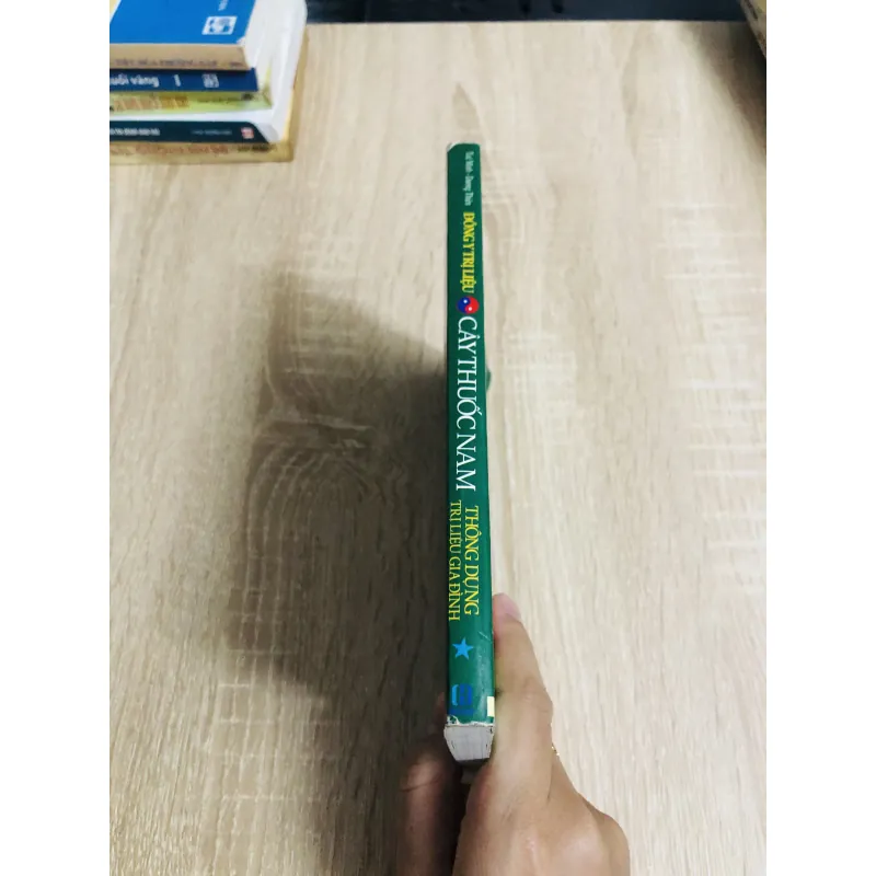 CÂY THUỐC NAM THÔNG DỤNG TRỊ LIỆU GIA ĐÌNH  1017592