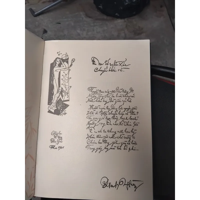 Đường vào tình sử tập thơ của Đinh Hùng  733483