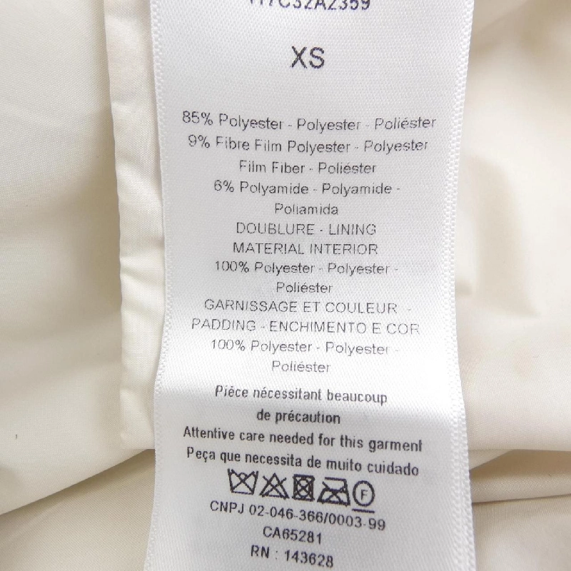 クリスチャンディオール CHRISTIAN DIOR 417C32A2359 Áo gile - Hàng hiệu Chính hãng 814419