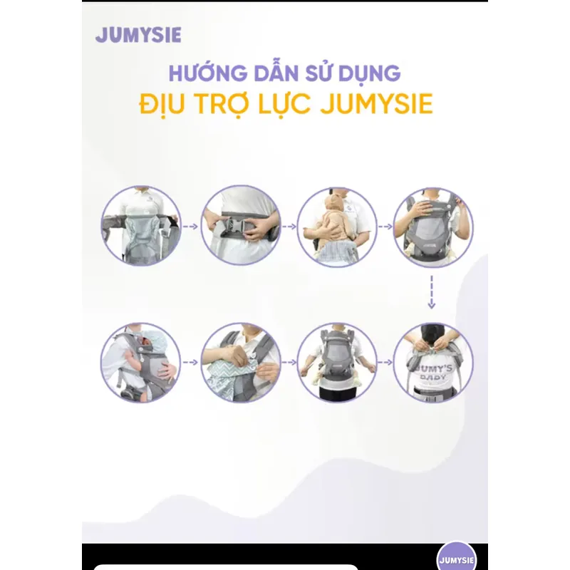 Địu trợ lực Jumysie cho bé 4-36 tháng (như mới) 705368