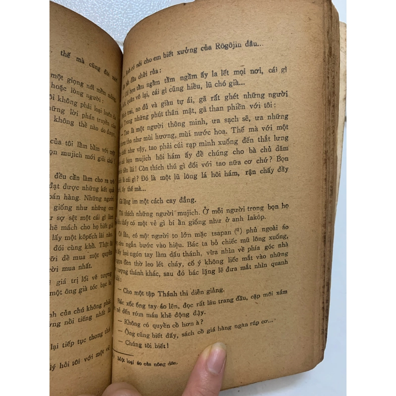 Kiếm sống Mãim Gorky phiên bản cổ 1976 464482