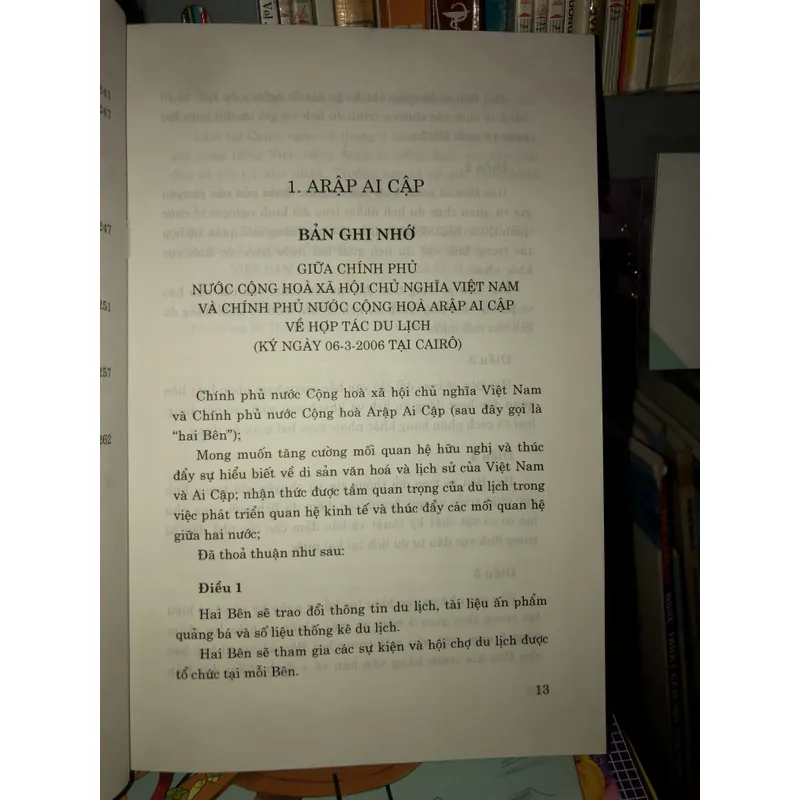 Niên giám các điều ước quốc tế nước Cộng hoà xã hội chủ nghĩa Việt Nam ký năm 2006  594562
