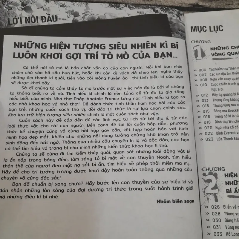 Kho lưu trữ hiện tượng Siêu Nhiên. Thanh Uyên dịch từ tiếng Trung 711403