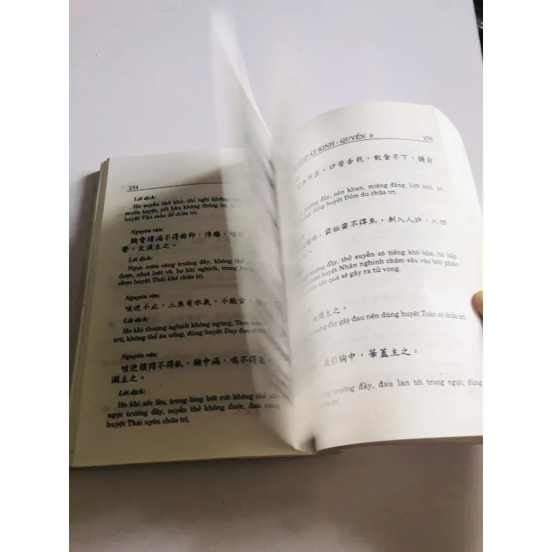 CHÂM CỨU GIÁP ẤT KINH (T2) 777008