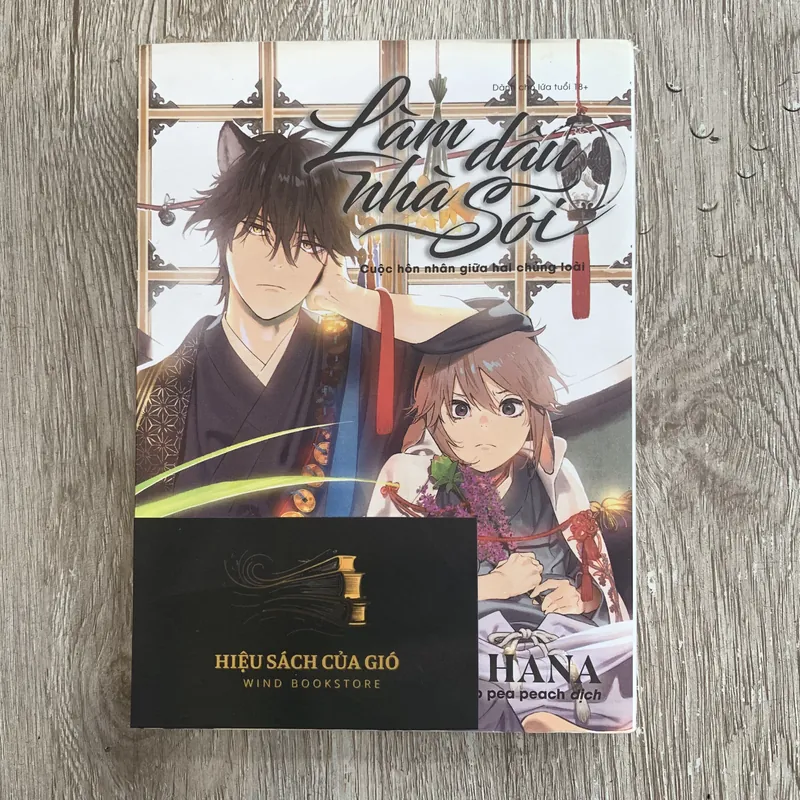 Làm dâu nhà sói - Inui Hana 708456