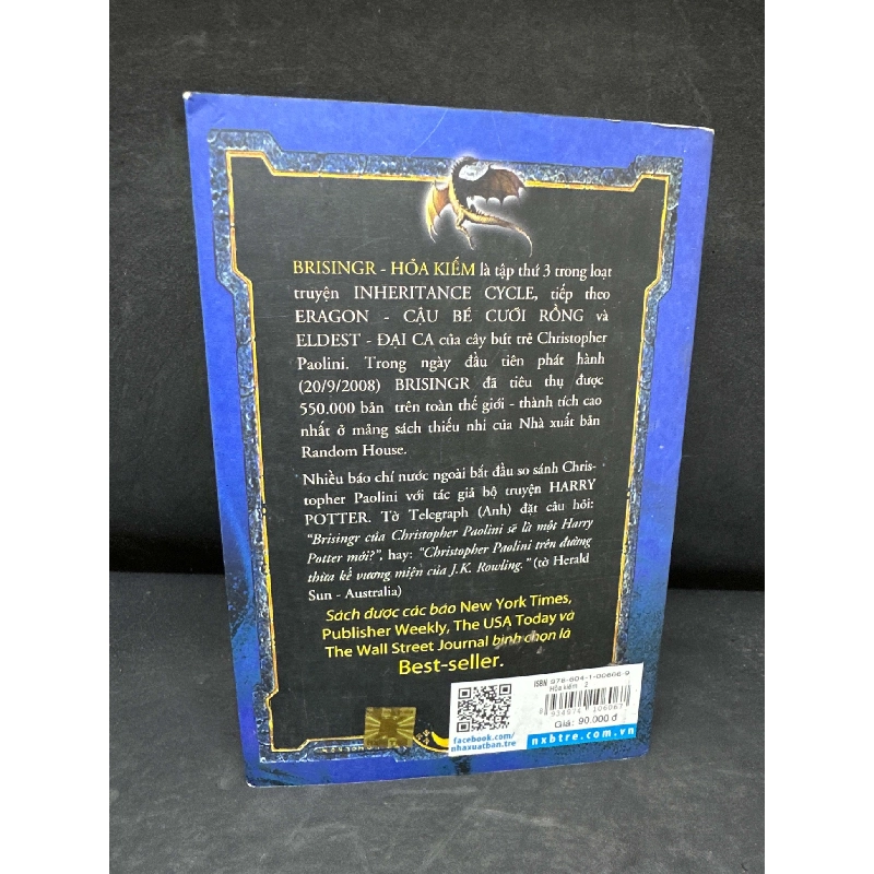 [Phiên Chợ Sách Cũ] Brisingr Hỏa Kiếm (Bìa Xanh), Tập 2 - Christopher Paolini, 2013 S2511 SBM - VĂN HỌC - SBM2911-96 712986