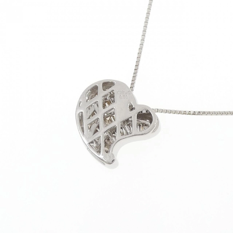 K18WG Dây chuyền kim cương hình trái tim 0.50CT - Hàng hiệu Chính hãng 861395