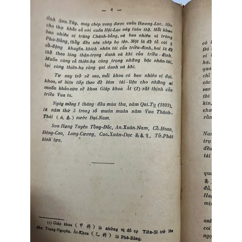 Quốc Triều Chánh Phó Bảng Khoa Lục - Cao Xuân Dục - Lịch sử / Khoa cử 1006587