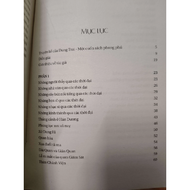 Tản mạn xứ kim chi - 2014 - 235 trang Sách văn học ANTQ2702 930471