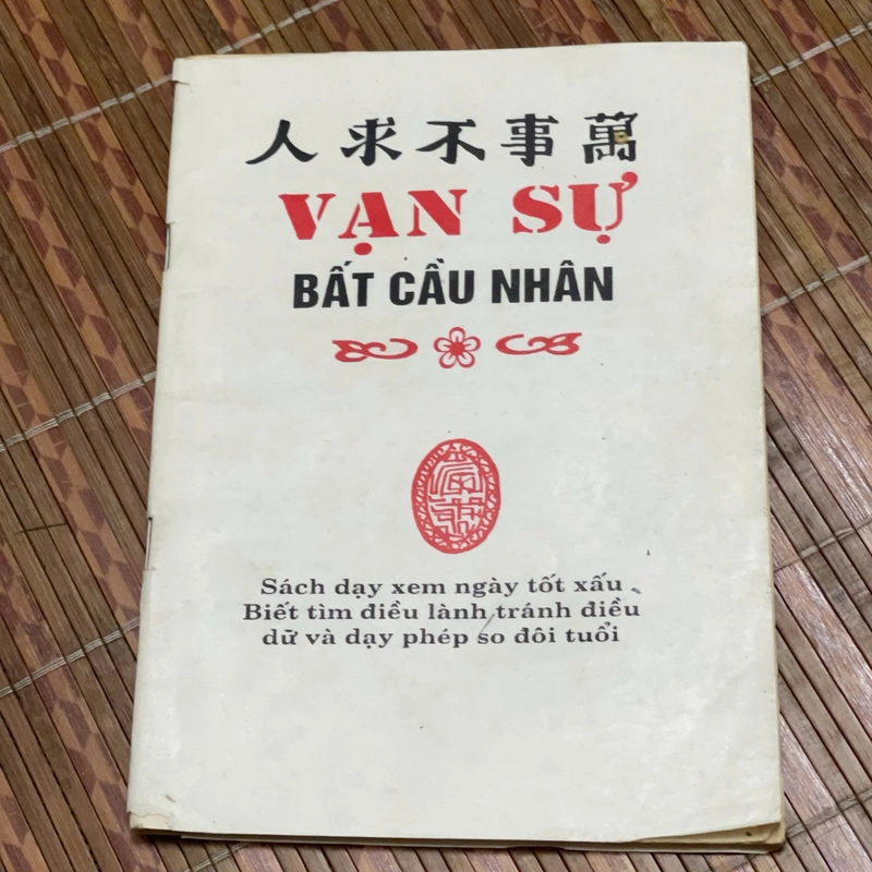 Vạn Sự Bất Cầu Nhân 546227