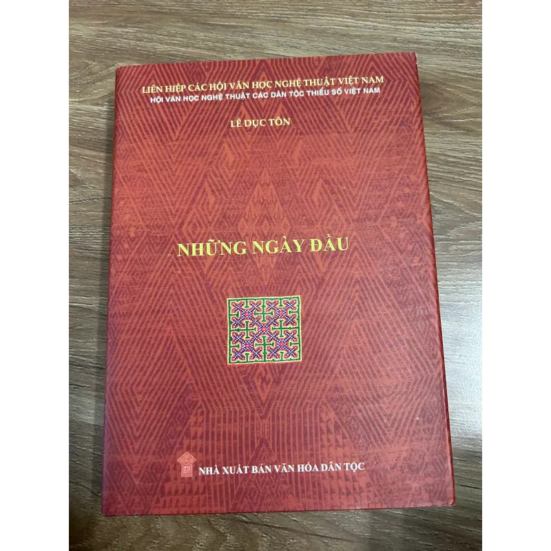 Những Ngày Đầu - Lê Dục Tôn 762653