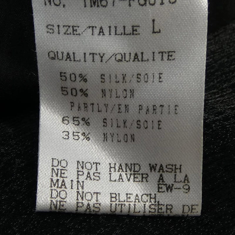 【Mã giảm giá】【Cổ điển】Váy ISSEY MIYAKE 651874