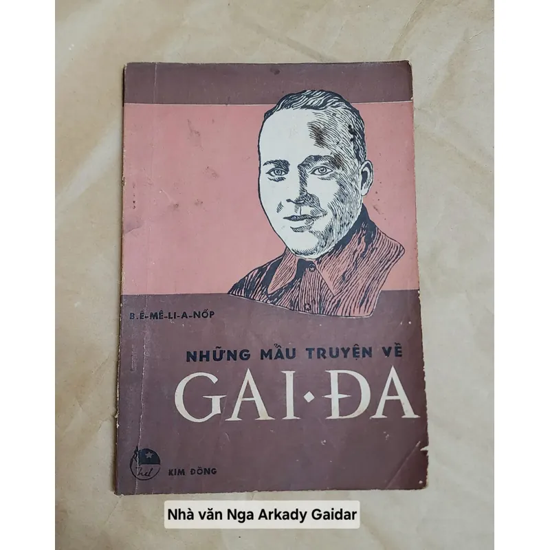NXB Kim Đồng - nhà văn Nga Arkady Gaidar (tranh vẽ minh họa) 706904