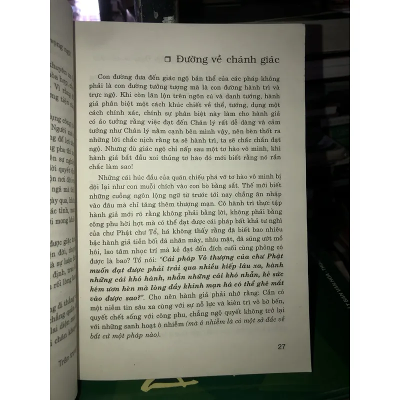 Tham thiền tự cảnh sách văn - Thanh Lương Thích Thiện Sáng  735798