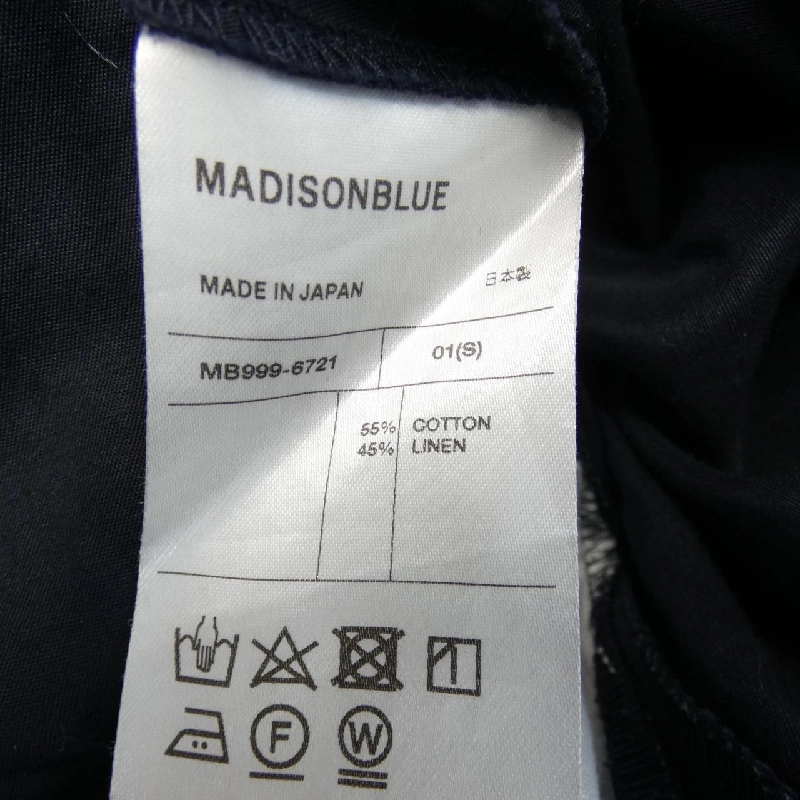 【Mã giảm giá】Madi-son Blue MADISON BLUE Váy 655742