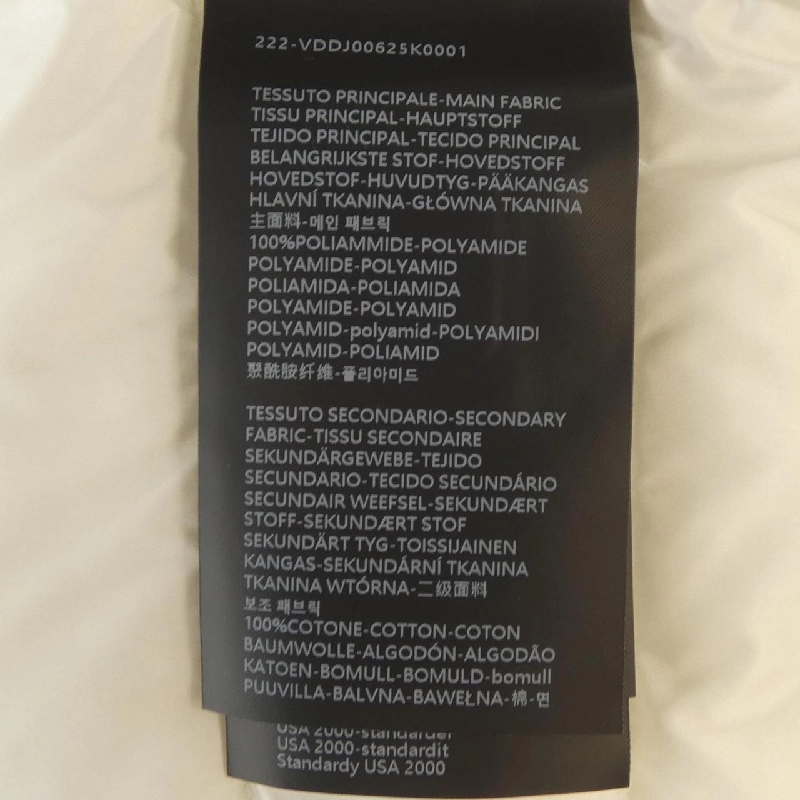 Áo khoác lông vũ DUVETICA BENEFICA 631936