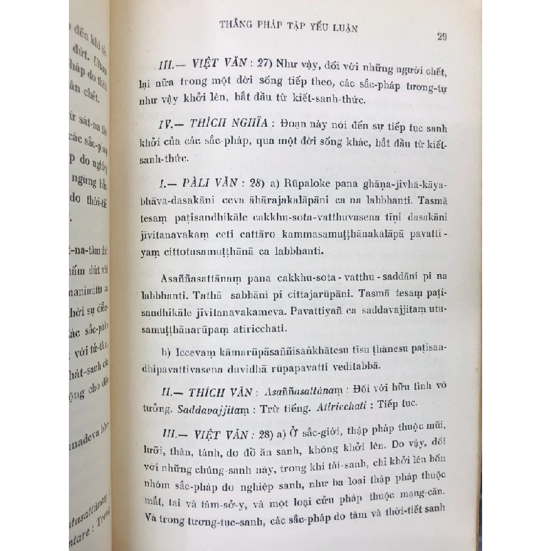 Thắng pháp tập yếu luận - Thích Minh Châu dịch và giải ( trọn bộ 2 tập ) 124607