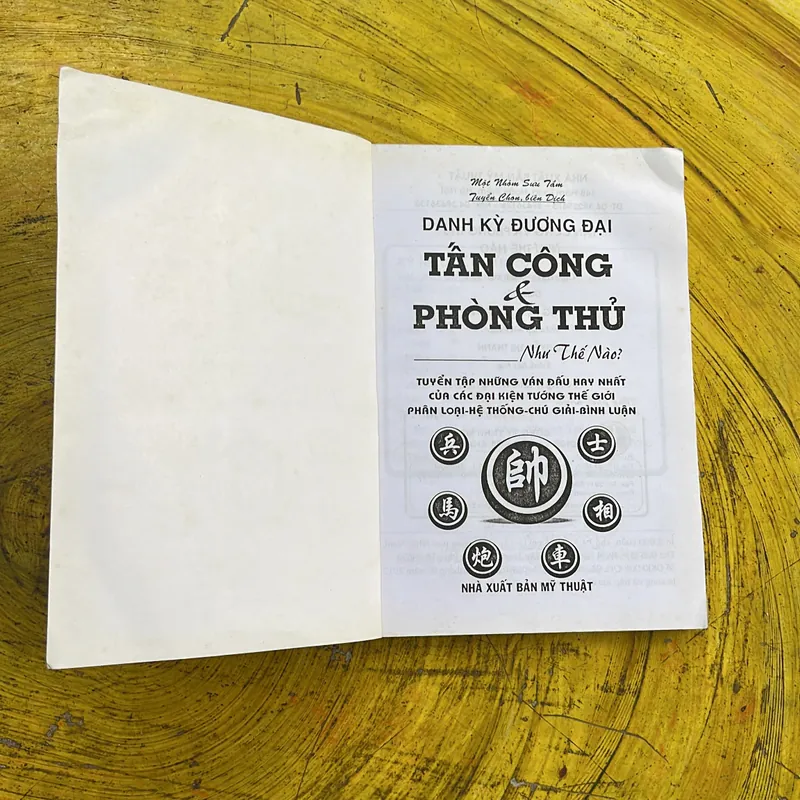 COMBO CỜ TƯỚNG NHỮNG PHƯƠNG PHÁP KHAI CUỘC MỚI NHẤT & DANH KỲ ĐƯƠNG ĐẠI TẤN CÔNG VÀ PHÒNG  711948