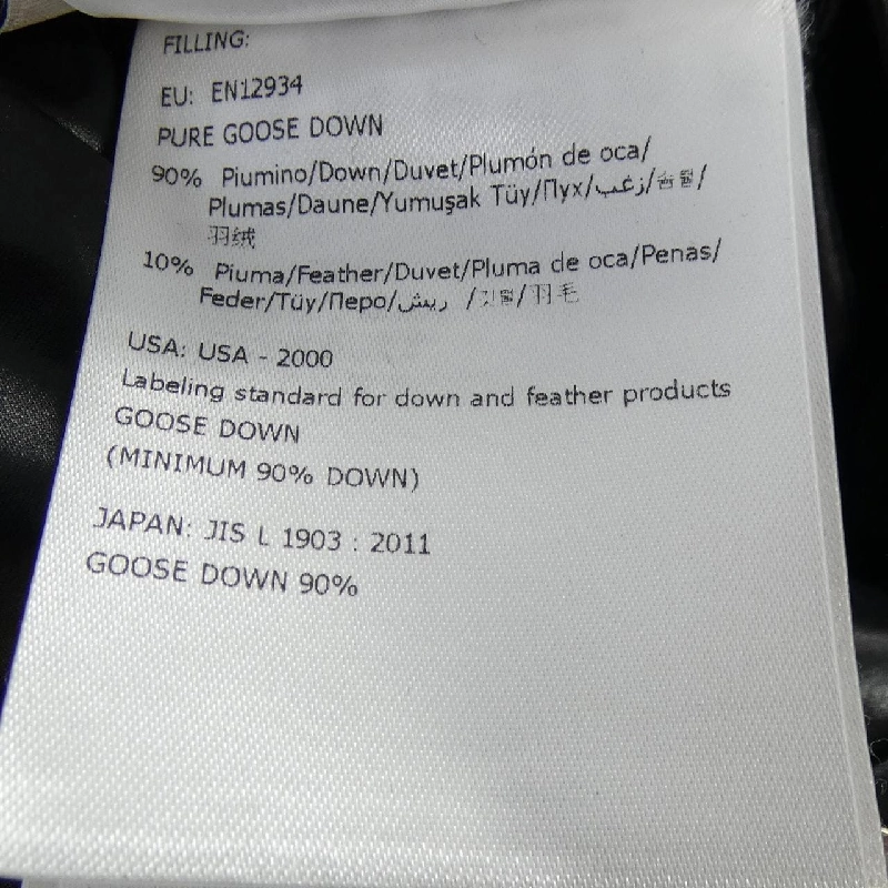 MONCLER MONTBELIARD Áo khoác lông - Hàng hiệu Chính hãng 895776