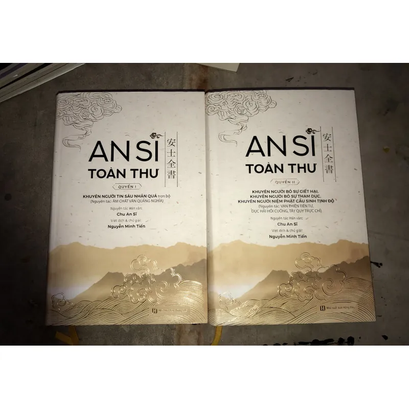 An Sĩ toàn thư (trọn bộ 2 quyển) 719574