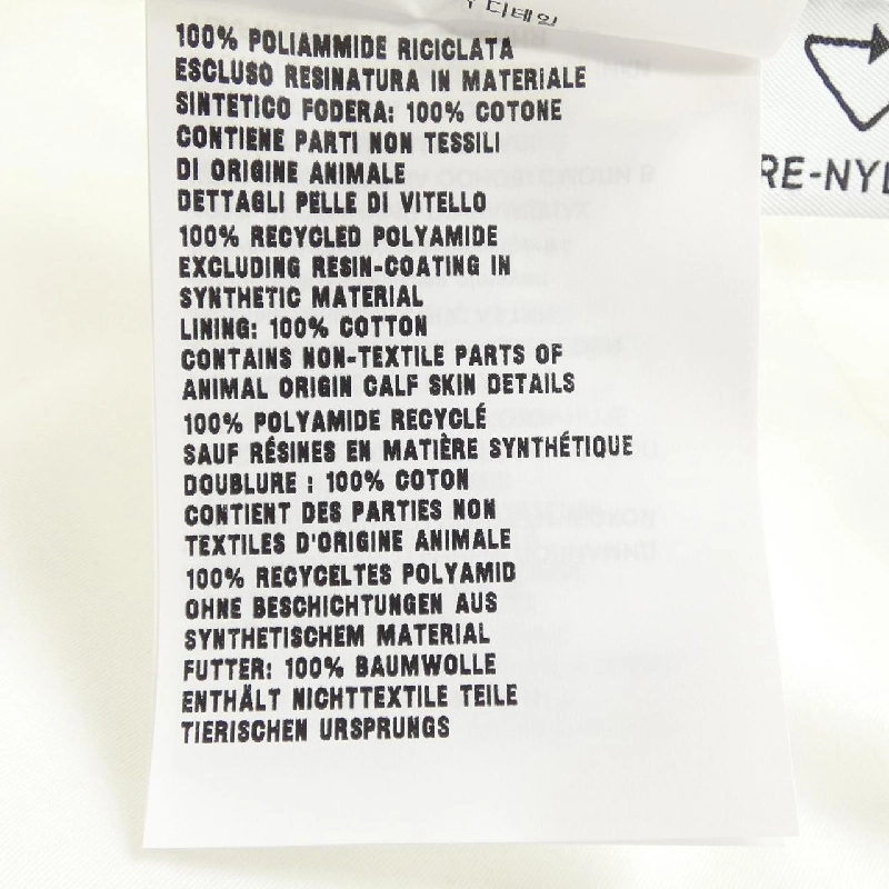 Mũ PRADA - Hàng hiệu Authentic 833876