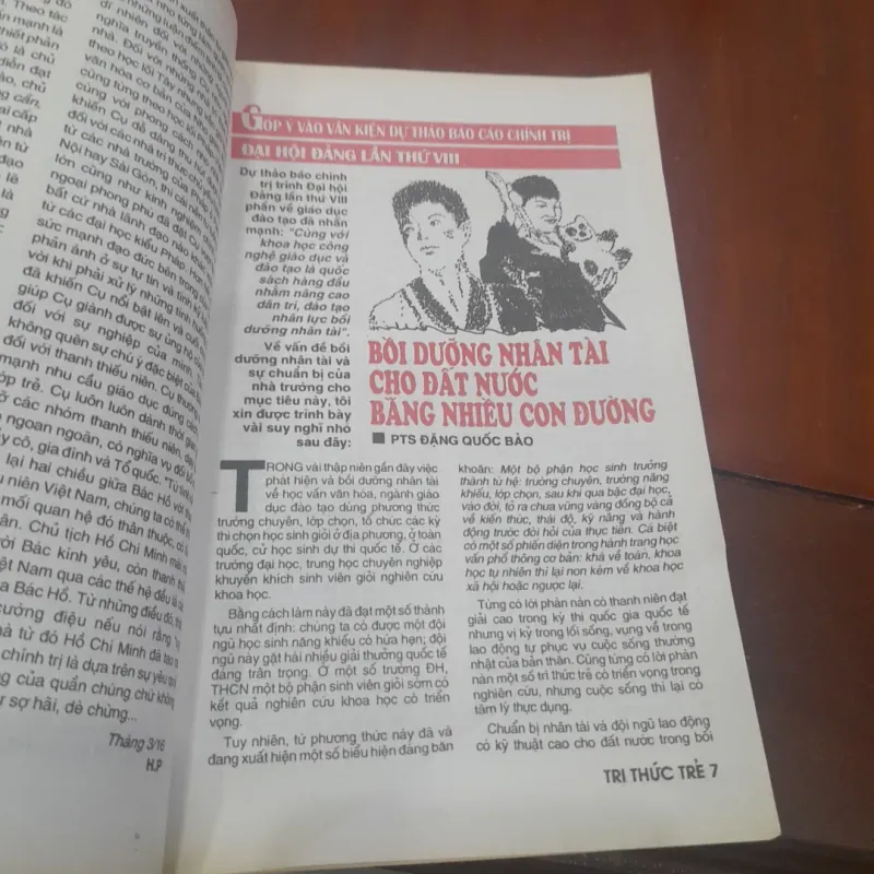 TRI THỨC TRẺ số 11 tháng 5. 1996 973450