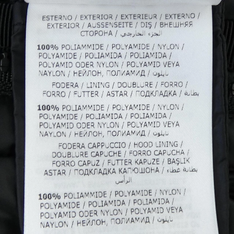 MONCLER HERMINE Áo khoác lông - Hàng hiệu Chính hãng 811190