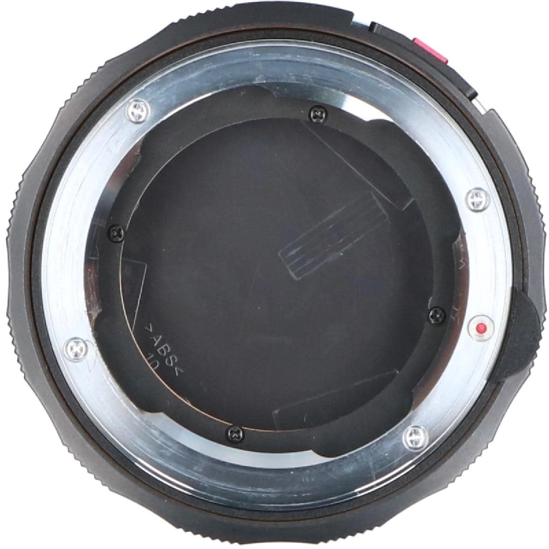 ADAPTER TẬP TRUNG GẦN VM-E - Hàng hiệu Authentic 879075