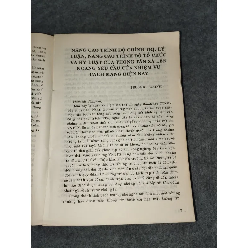 THÔNG TẤN XÃ VIỆT NAM 50 NĂM MỘT CHẶNG ĐƯỜNG 1945 - 1995 697686