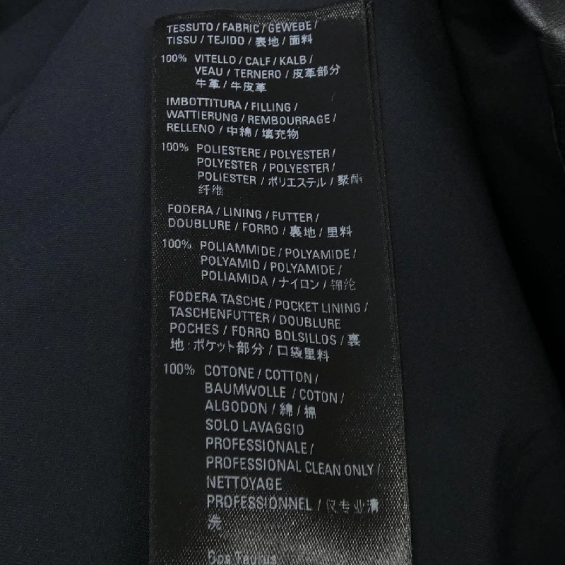 【Mã giảm giá】Balenciaga BALENCIAGA Áo khoác da 643547