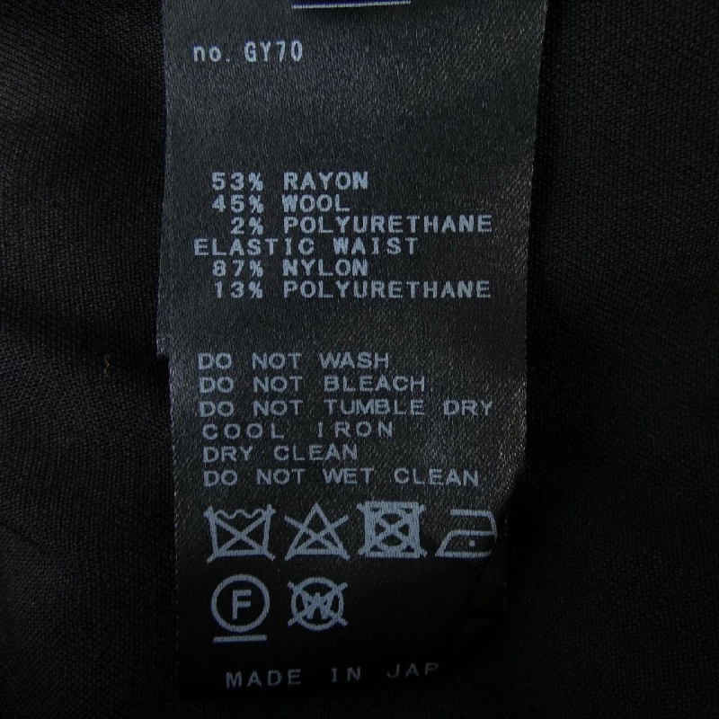 DEUXIEME CLASSE Đôi quần 649548