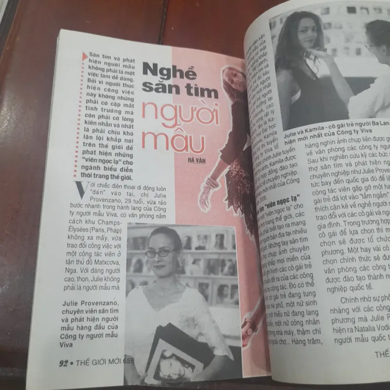 THẾ GIỚI MỚI số 659 ngày 31.10.2005 971049