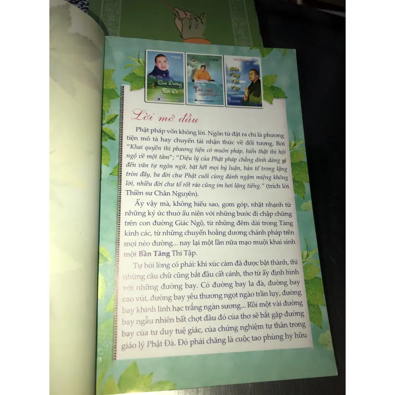 Bần tăng thi tập - Thích Phước Ngọc 983810