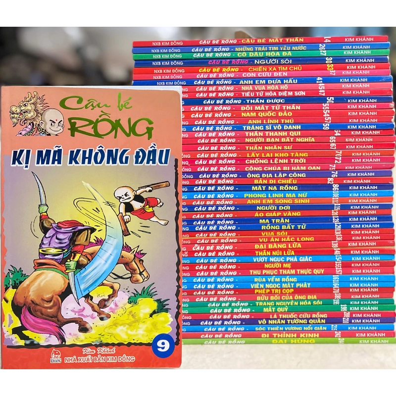 Combo 2 cuốn Thám Tử Lừng Danh Conan: Hồ Sơ Tuyệt Mật 473417