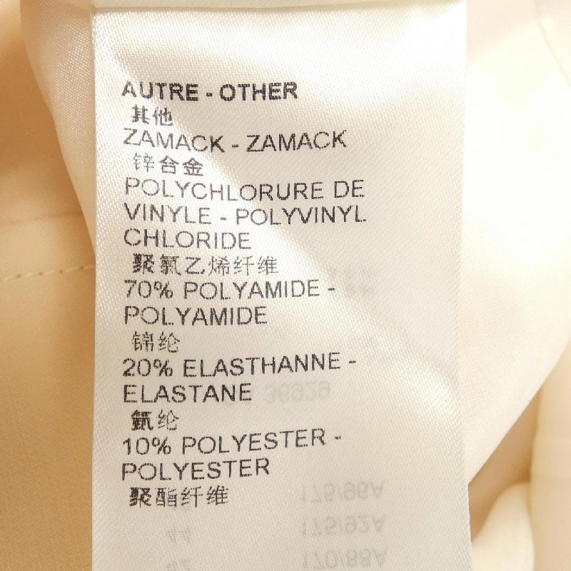 Đầm LOUIS VUITTON - Hàng hiệu Authentic 649567