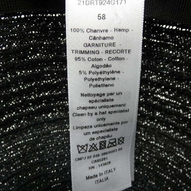 Mũ CHRISTIAN DIOR DIORRESORT 21DRT924G171 D-BOBBY - Hàng hiệu Authentic 834625