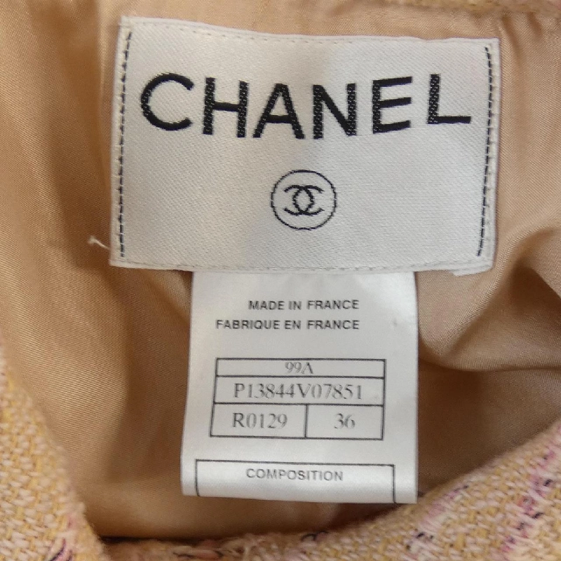【Mã giảm giá】【Cổ điển】Áo khoác Chanel CHANEL 641611
